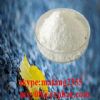 China Prohormones Powder Furazabol Thp Cas 1239-29-8